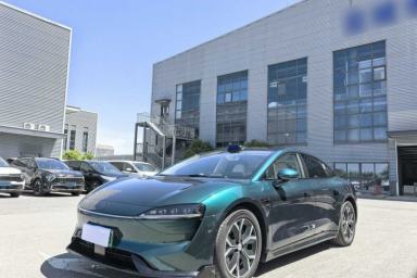 Used Hima Luxeed S7 2026 Model Max