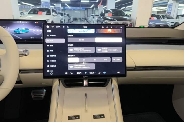 Used Hima Luxeed S7 2026 Model Max Audio And AC Panel