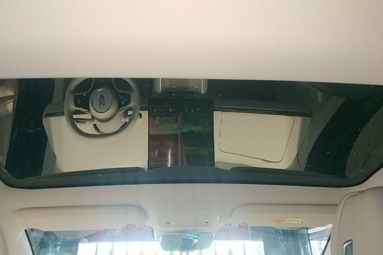 Used Hima Luxeed S7 2026 Model Max Headliner