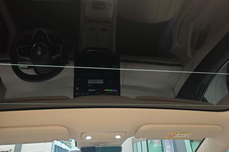 Used Hima Luxeed S7 2026 Model Max Headliner