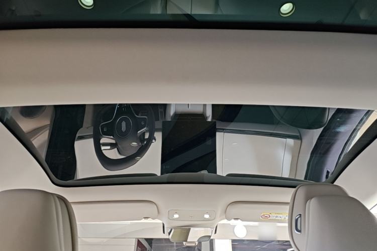 Used Hima Luxeed S7 2026 Model Max Headliner