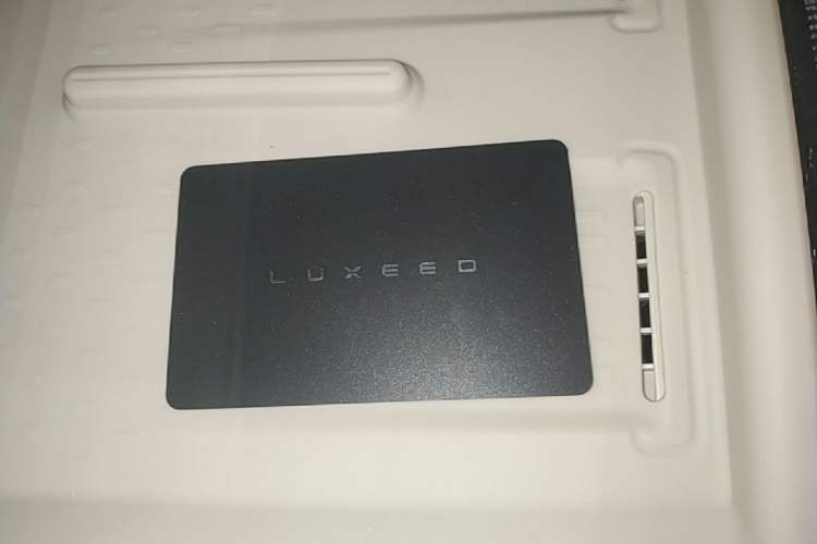 Used Hima Luxeed S7 2026 Model Max Interior 1
