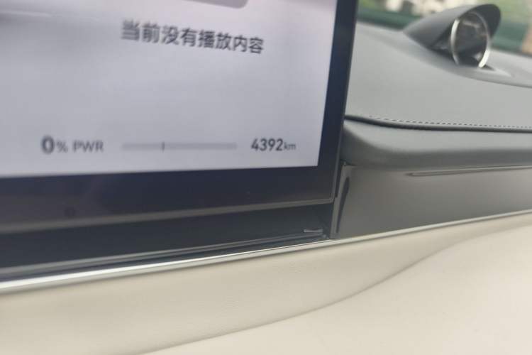 Used Hima Luxeed S7 2026 Model Max Odometer Close Up