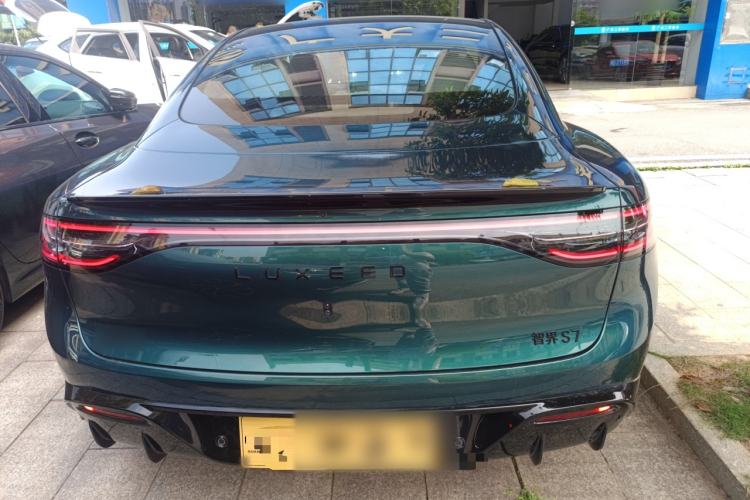 Used Hima Luxeed S7 2026 Model Max Rear