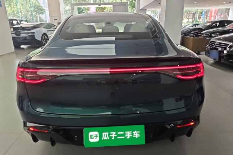 Used Hima Luxeed S7 2026 Model Max Rear