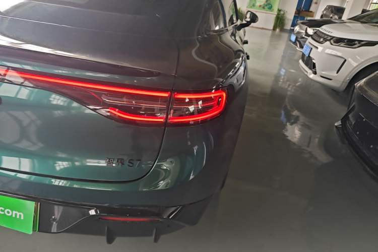 Used Hima Luxeed S7 2026 Model Max Right Rear Taillight