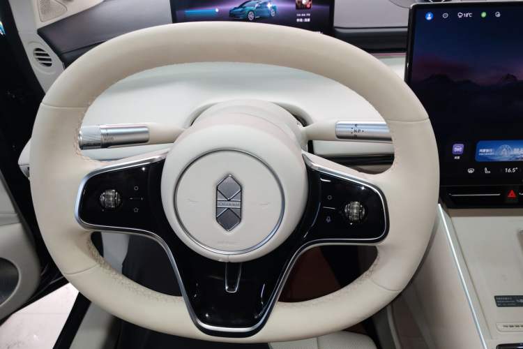 Used Hima Luxeed S7 2026 Model Max+ Steering Wheel