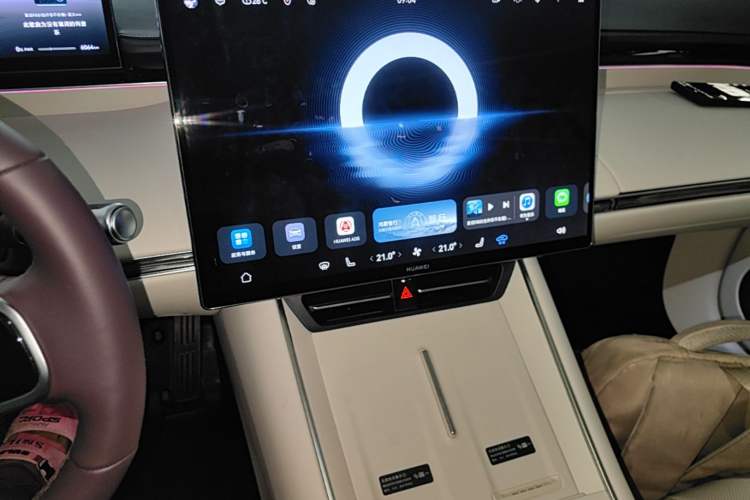 Used Hima Luxeed S7 2026 Model Max Audio And AC Panel