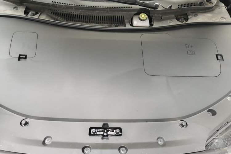 Used Hima Luxeed S7 2026 Model Max Engine Bay