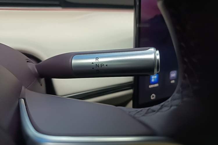 Used Hima Luxeed S7 2026 Model Max Gear Lever
