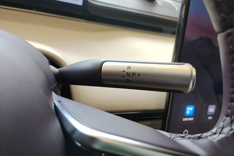 Used Hima Luxeed S7 2026 Model Max Gear Lever