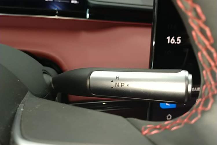 Used Hima Luxeed S7 2026 Model Max Gear Lever