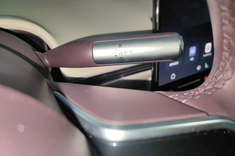 Used Hima Luxeed S7 2026 Model Max Gear Lever