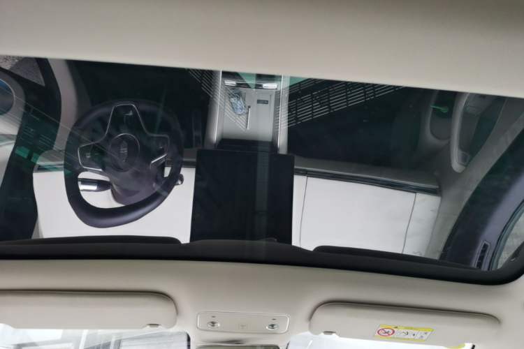 Used Hima Luxeed S7 2026 Model Max Headliner