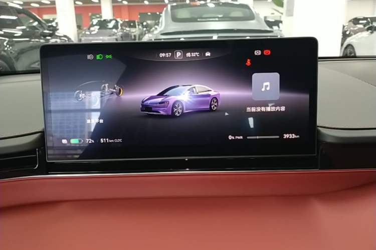Used Hima Luxeed S7 2026 Model Max Instrument Cluster