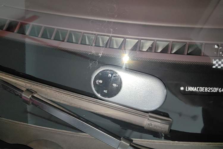 Used Hima Luxeed S7 2026 Model Max Vehicle Key