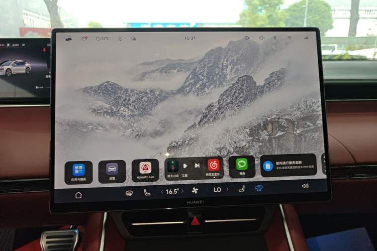Used Hima Luxeed S7 2026 Model Max Audio And AC Panel
