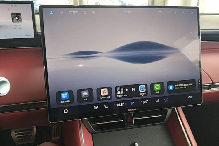 Used Hima Luxeed S7 2026 Model Max Audio And AC Panel