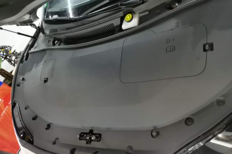 Used Hima Luxeed S7 2026 Model Max Engine Bay