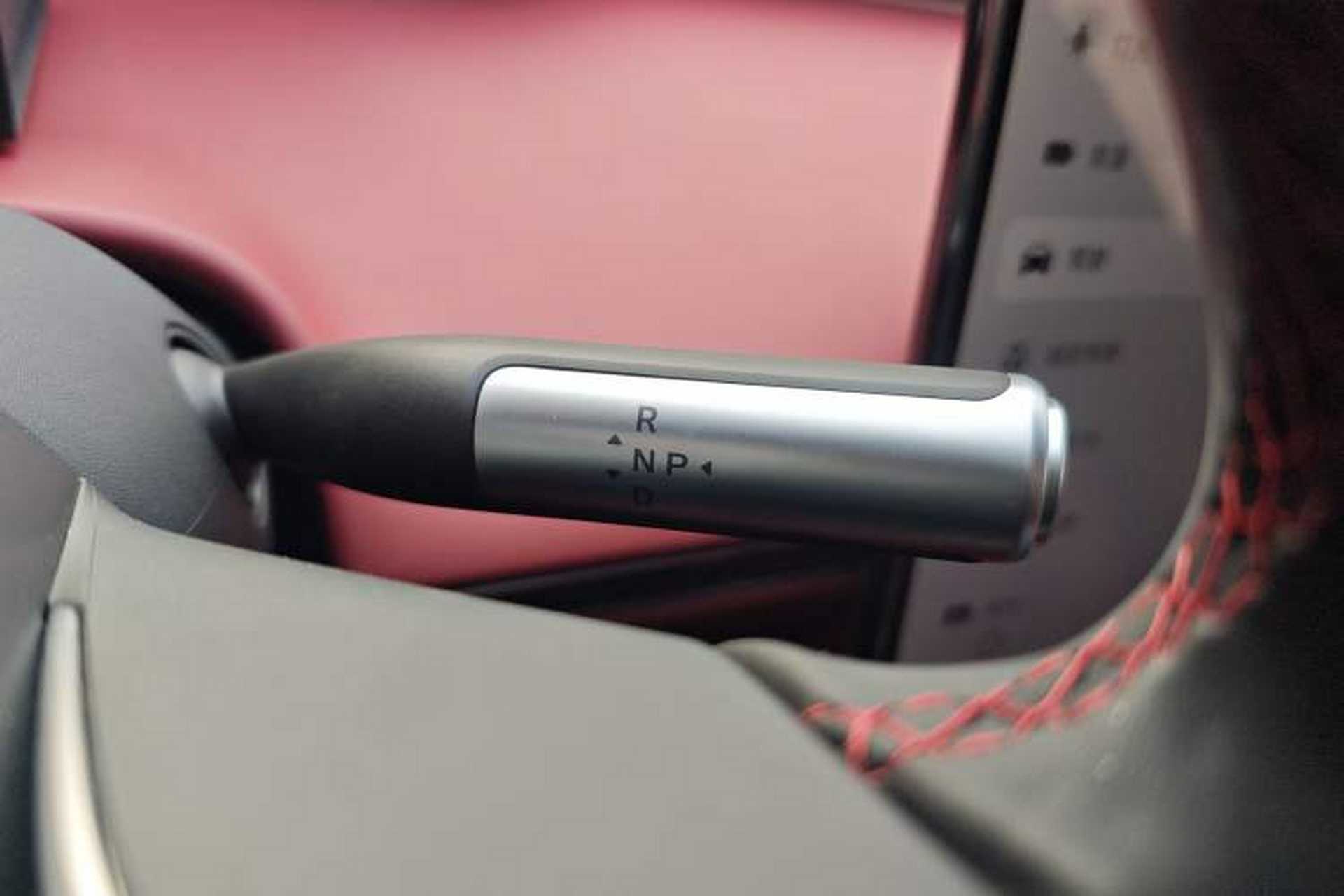 Used Hima Luxeed S7 2026 Model Ultra Gear Lever