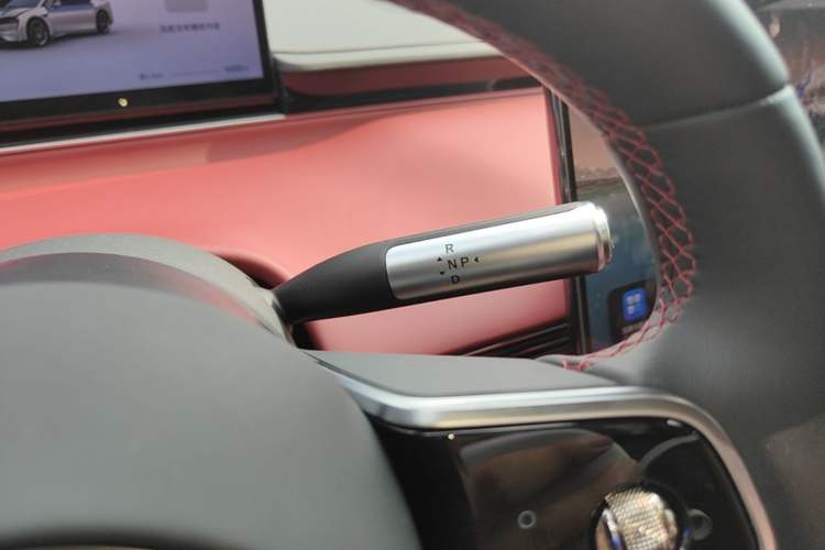 Used Hima Luxeed S7 2026 Model Ultra Gear Lever