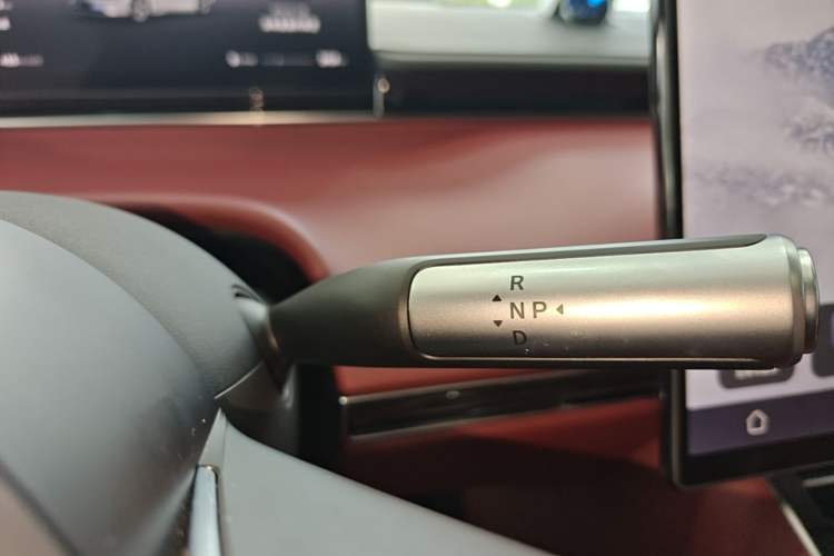 Used Hima Luxeed S7 2026 Model Max Gear Lever