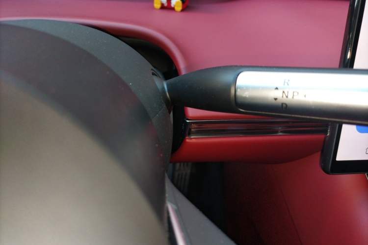 Used Hima Luxeed S7 2026 Model Ultra Gear Lever
