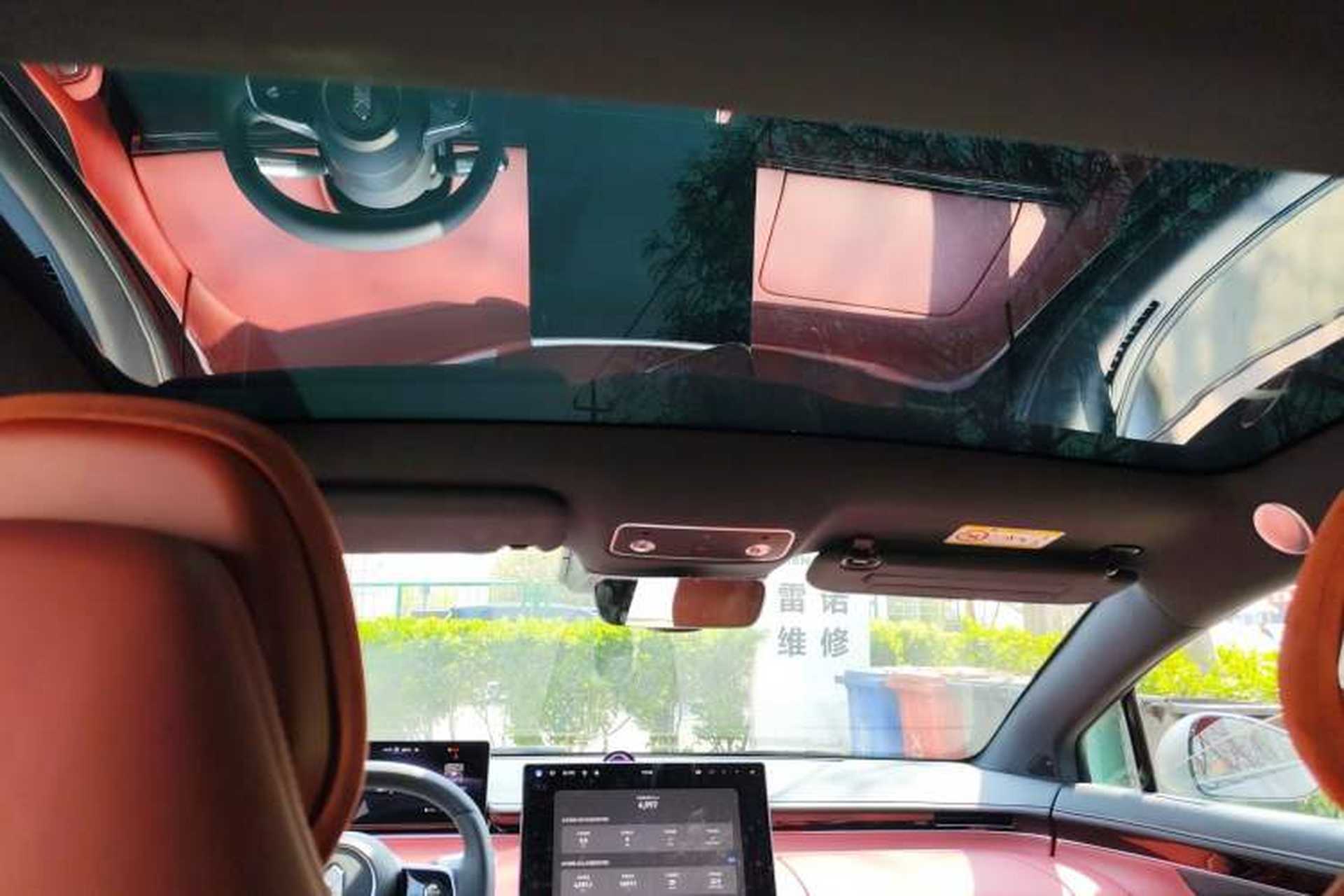 Used Hima Luxeed S7 2026 Model Ultra Headliner