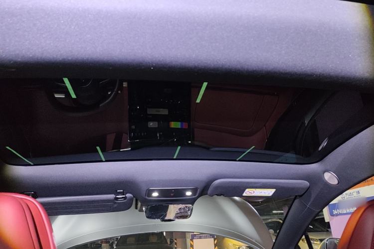Used Hima Luxeed S7 2026 Model Max Headliner