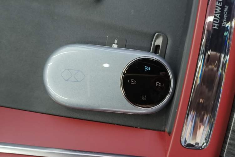 Used Hima Luxeed S7 2026 Model Ultra Interior 1