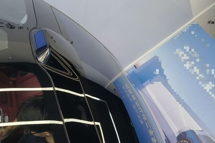Used Hima Luxeed S7 2026 Model Ultra Roof