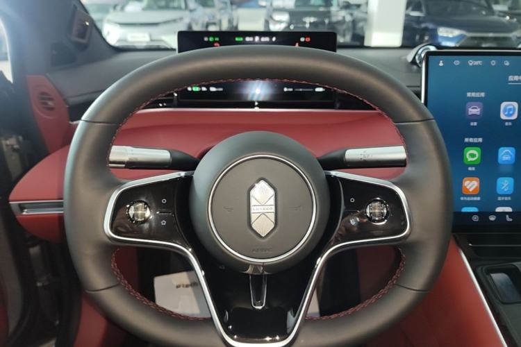 Used Hima Luxeed S7 2026 Model Ultra Steering Wheel