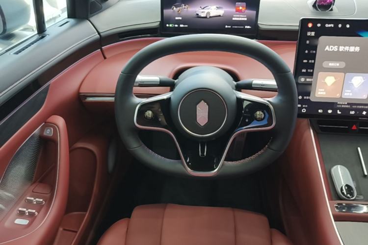Used Hima Luxeed S7 2026 Model Ultra Steering Wheel