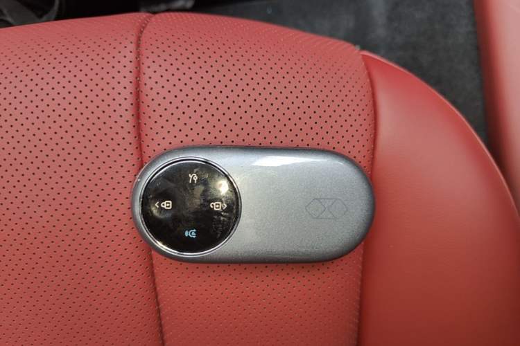 Used Hima Luxeed S7 2026 Model Max Vehicle Key