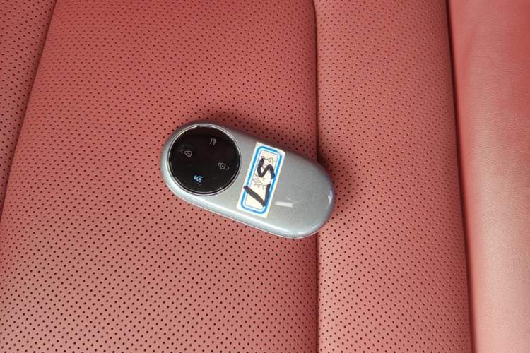 Used Hima Luxeed S7 2026 Model Ultra Vehicle Key