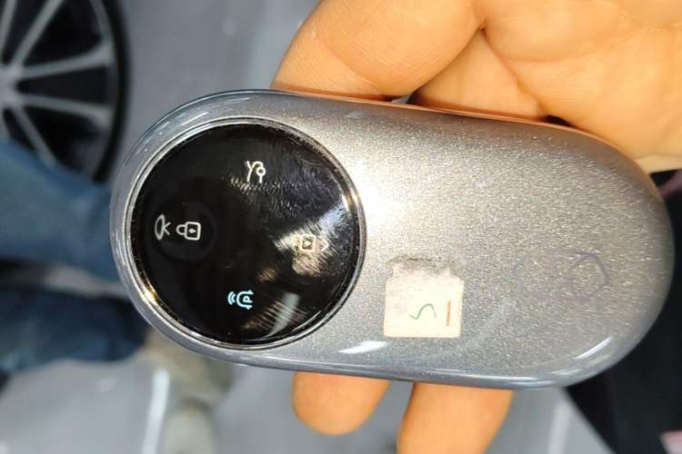 Used Hima Luxeed S7 2026 Model Ultra Vehicle Key