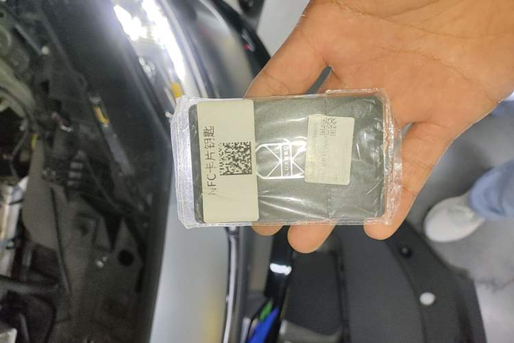 Used Hima Luxeed S7 2026 Model Max Vehicle Key
