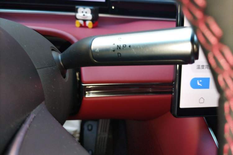 Used Hima Luxeed S7 2026 Model Ultra Vehicle Key