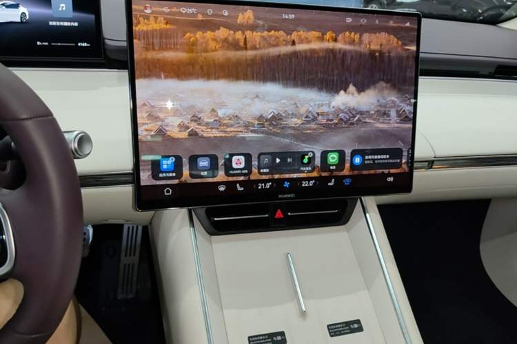 Used Hima Luxeed S7 2026 Model Max Audio And AC Panel