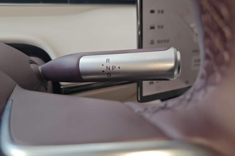 Used Hima Luxeed S7 2026 Model Max+ Gear Lever