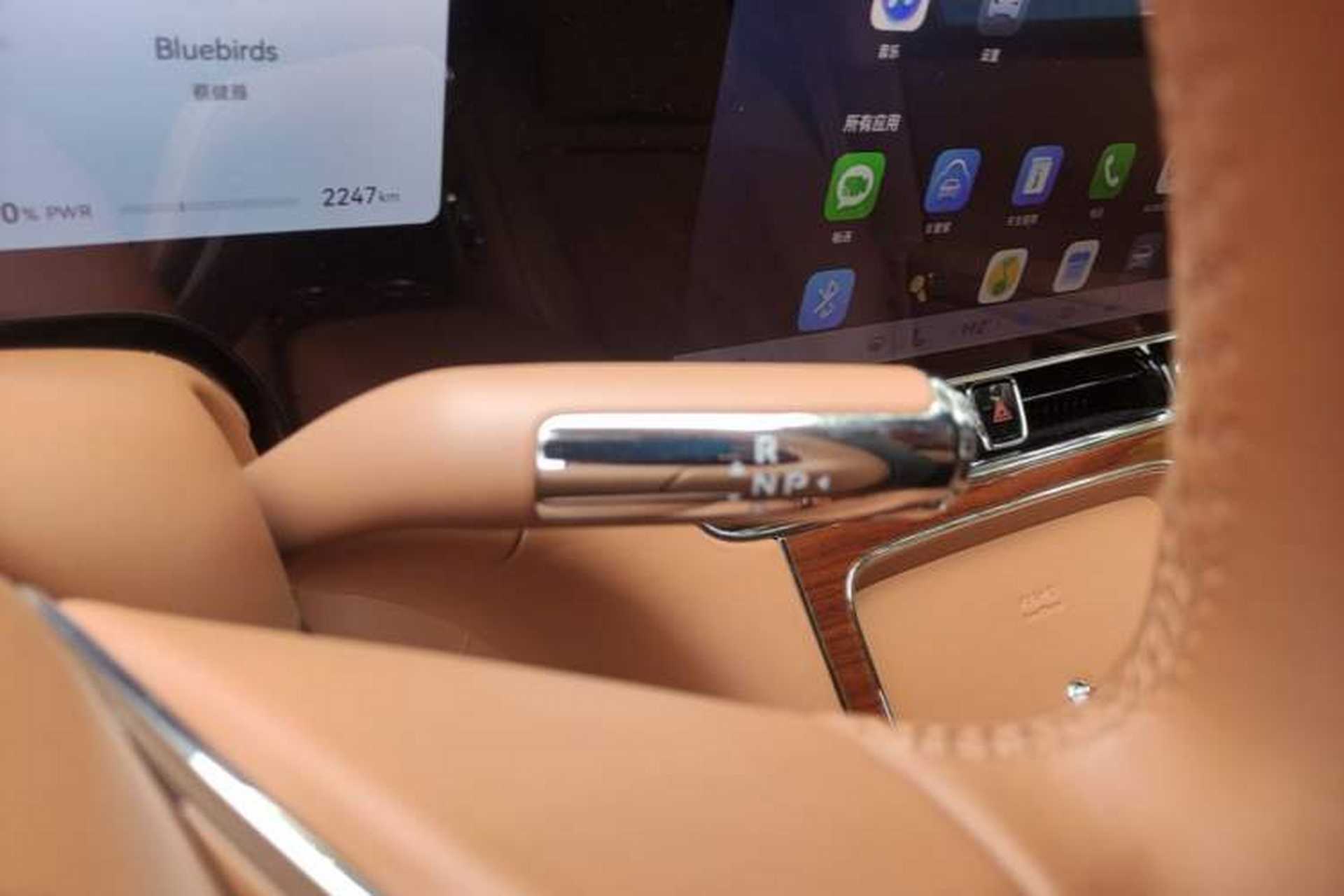 Used Hima S800 2025 Model Range-Extended Xinghui Prestige Edition 5-seater (896-line LiDAR) Gear Lever