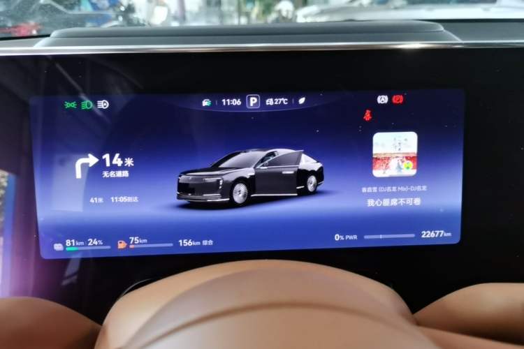 Used Hima S800 2025 Model, Range-Extended Starlight Premium Edition, 5 Seats Instrument Cluster