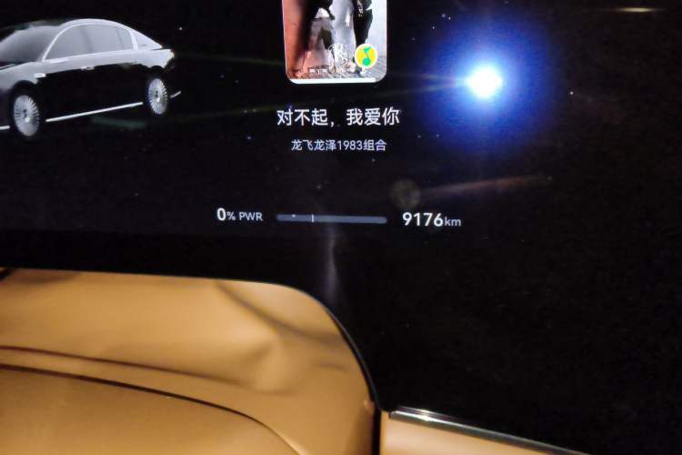 Used Hima S800 2025 Model, Range-Extended Starlight Executive Edition, 4 Seats Odometer Close Up