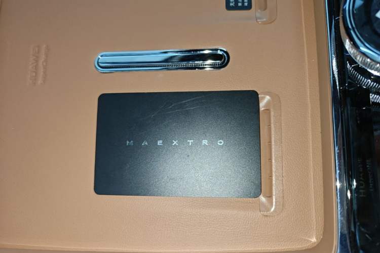 Used Hima S800 2025 Model, Range-Extended Starlight Executive Edition, 4 Seats Vehicle Key