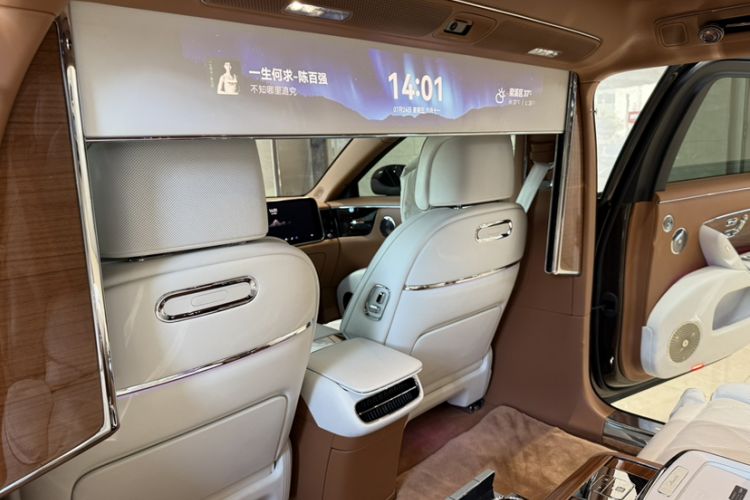 Used Hima S800 2025 Model, Range-Extended Starlight Executive Edition, 4 Seats Interior 12