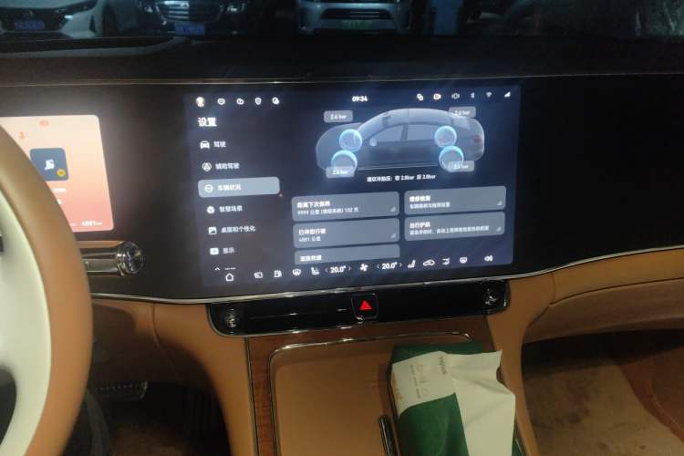 Used Hima S800 2025 Model, Range-Extended Starlight Executive Edition, 4 Seats Audio And AC Panel