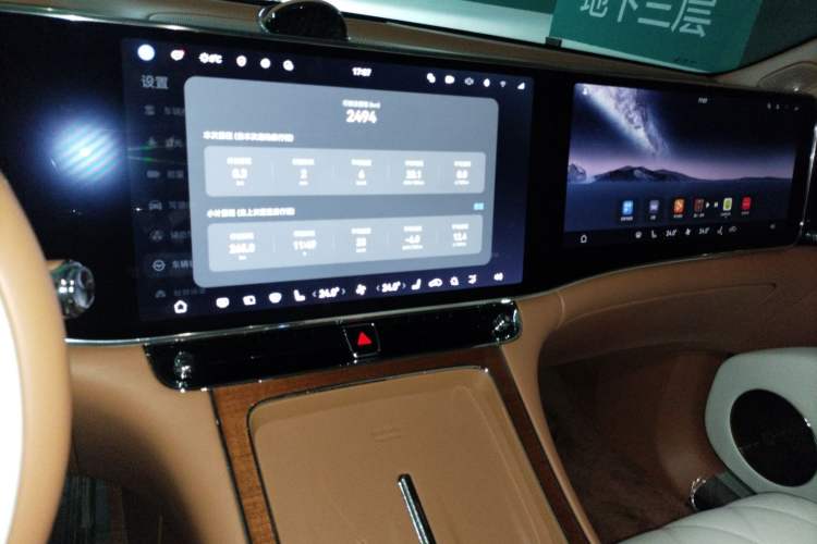 Used Hima S800  Audio And AC Panel