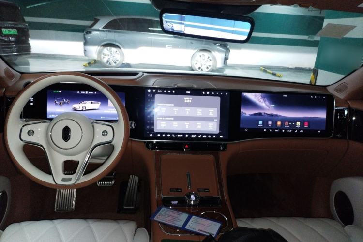 Used Hima S800  Center Console