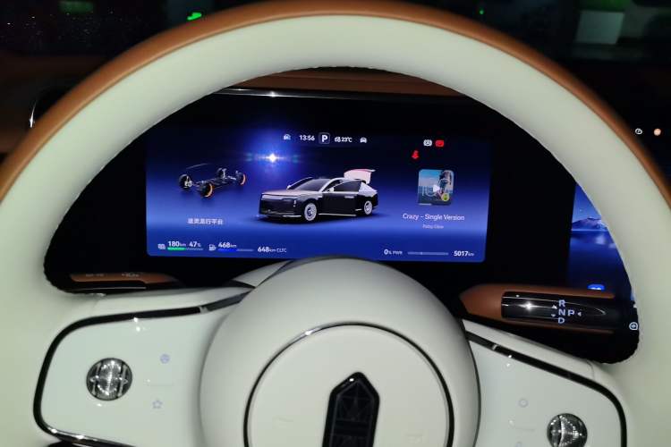 Used Hima S800 2025 Model, Range-Extended Starlight Executive Edition, 4 Seats Instrument Cluster