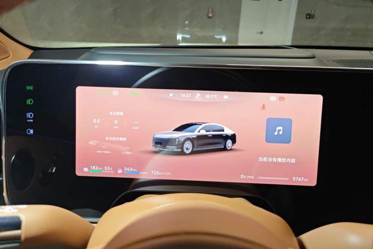 Used Hima S800 2025 Model, Range-Extended Starlight Executive Edition, 4 Seats Instrument Cluster